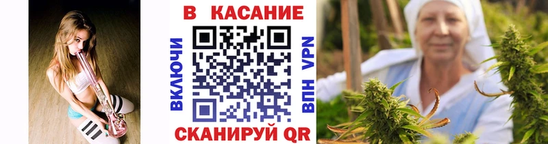 Купить Амфетамин  Галлюциногенные грибы  Метамфетамин  Гашиш  Меф мяу мяу  Кокаин  Канабис  APVP  Лесозаводск