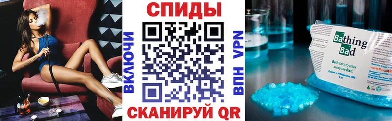 Амфетамин Розовый  Купить где  Лесозаводск 