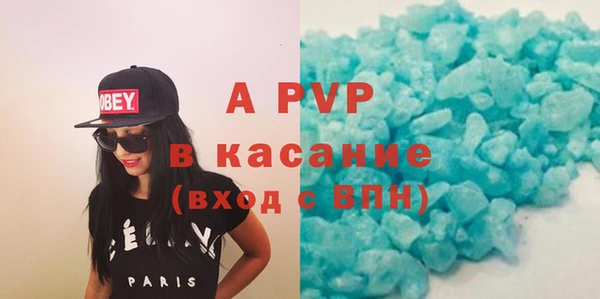 мдма Богородск
