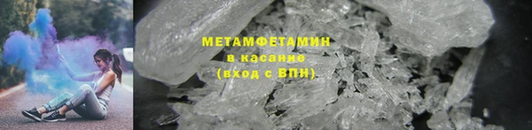 бутират Богданович