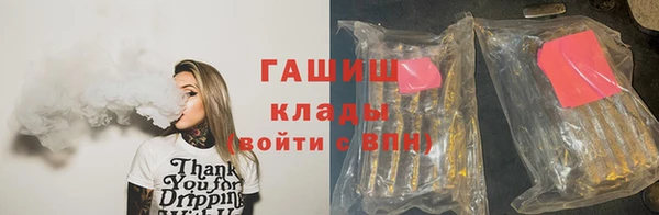 бутират Богданович