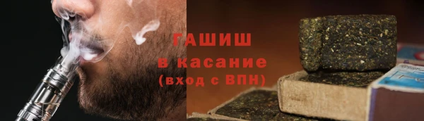 бутират Богданович