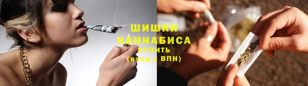 мдма Богородск