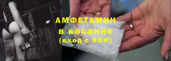 бутират Богданович