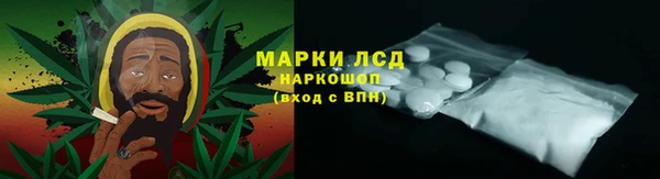 мдма Богородск