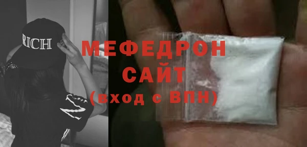 бутират Богданович