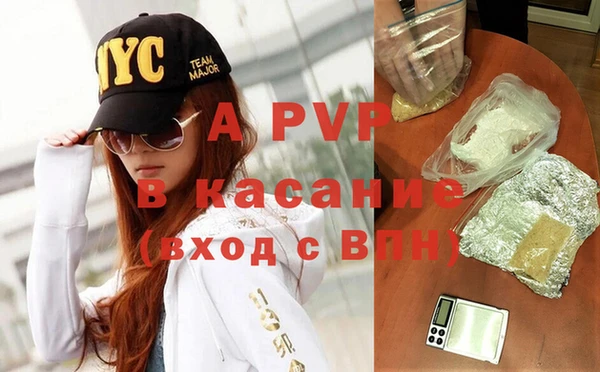 бутират Богданович
