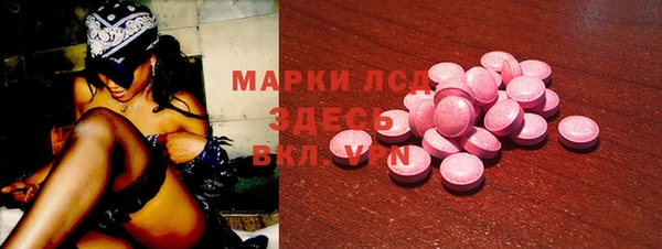 бутират Богданович