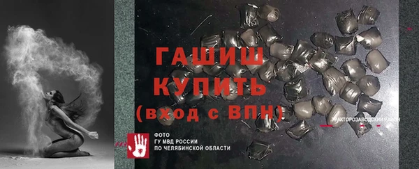 бутират Богданович