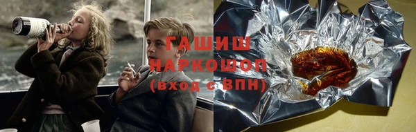 бутират Богданович