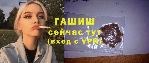 бутират Богданович